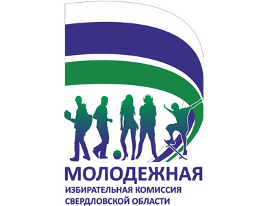 Молодежный сайт свердловской области